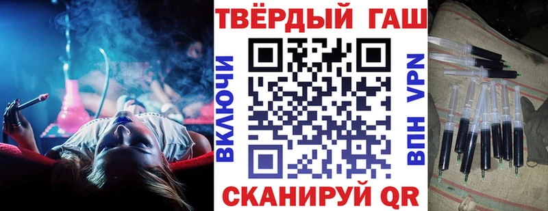 Сколько стоит Белореченск Кокаин Марихуана Меф мяу мяу СОЛЬ ГАШИШ