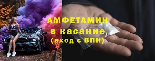 МДПВ Аркадак