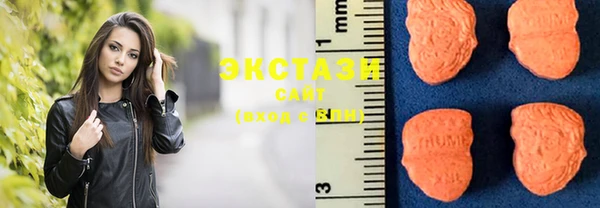 COCAINE Балабаново