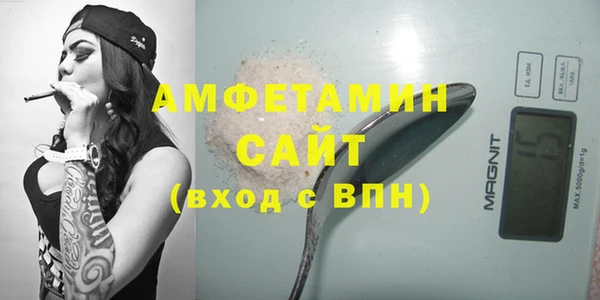 МДПВ Аркадак