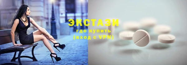 прущая мука Арсеньев
