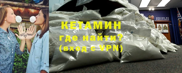 марихуана Балахна