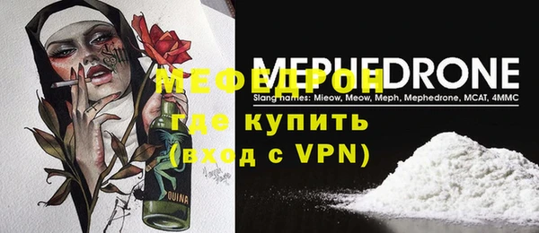МДПВ Аркадак