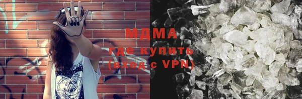 МДПВ Аркадак