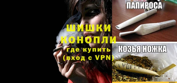 Альфа ПВП Орехово-Зуево