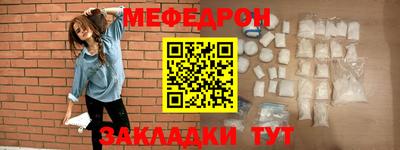 ALPHA PVP Апрелевка