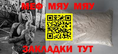 марки lsd Апшеронск