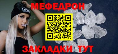 гидра Аргун
