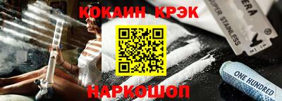 ALPHA PVP Апрелевка