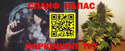 ALPHA PVP Апрелевка