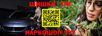 ALPHA PVP Апрелевка