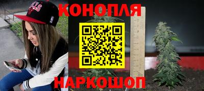 ALPHA PVP Апрелевка