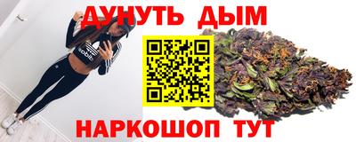 марки lsd Апшеронск
