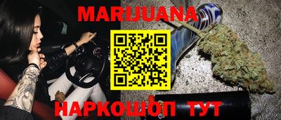 гидра Аргун