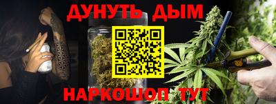 ALPHA PVP Апрелевка