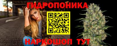 ALPHA PVP Апрелевка