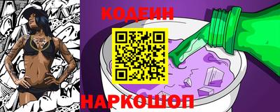 ALPHA PVP Апрелевка