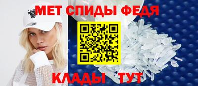 ALPHA PVP Апрелевка