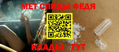 ALPHA PVP Апрелевка
