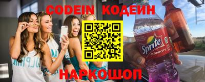 ALPHA PVP Апрелевка