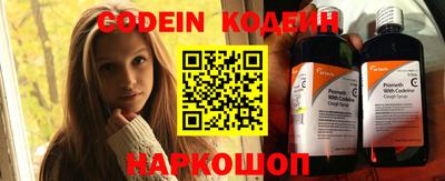 ALPHA PVP Апрелевка