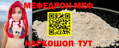 марки lsd Апшеронск