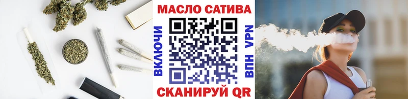 Дистиллят ТГК THC oil  darknet наркотические препараты  Белореченск  что такое наркотик 