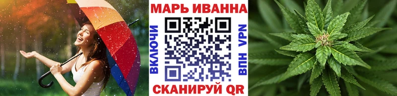Бошки Шишки MAZAR  Белореченск 